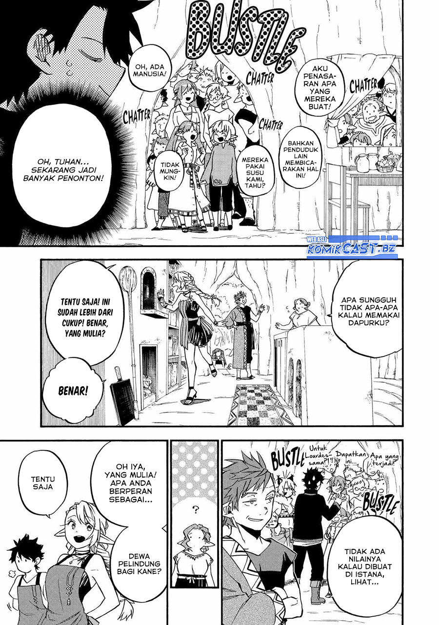 Dilarang COPAS - situs resmi www.mangacanblog.com - Komik good deeds of kane of old guy 046 - chapter 46 47 Indonesia good deeds of kane of old guy 046 - chapter 46 Terbaru 11|Baca Manga Komik Indonesia|Mangacan